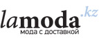 Распродажа прошла, а скидки остались! До 80% + до 50% дополнительно для женщин! - Усмань