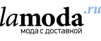 Mid Season SALE! 20% скидка на Premium! - Усмань